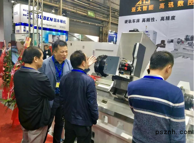 QQ圖片20181209103638