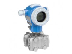 WNK70智能差壓變送器