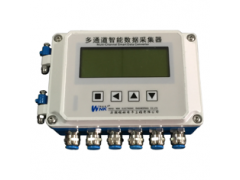 WNK多通道智能數(shù)據采集器