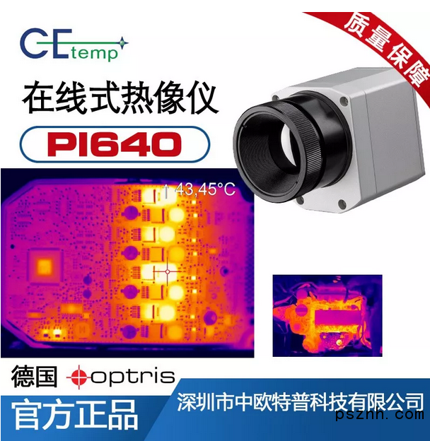 QQ圖片20181215085017