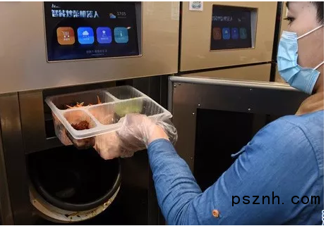 QQ圖片20181215094635