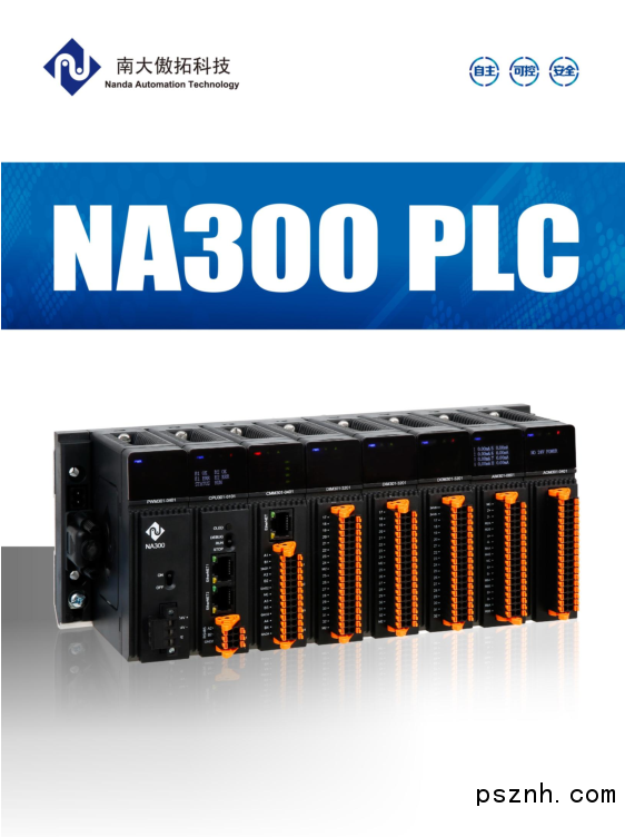 QQ圖片20181217154116