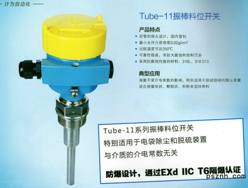 QQ圖片20181222180608