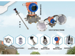 上海恩邦新年祝福   2019企業(yè)新年寄語之一