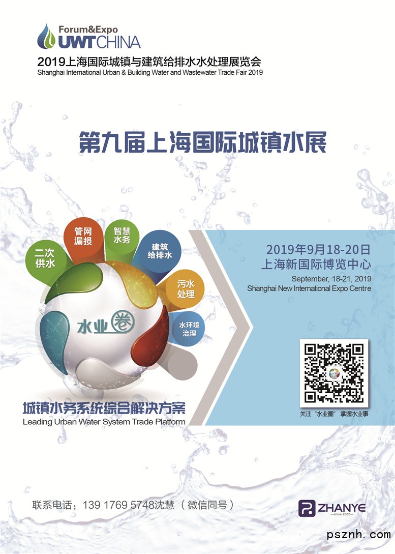 QQ圖片20181228163110_副本