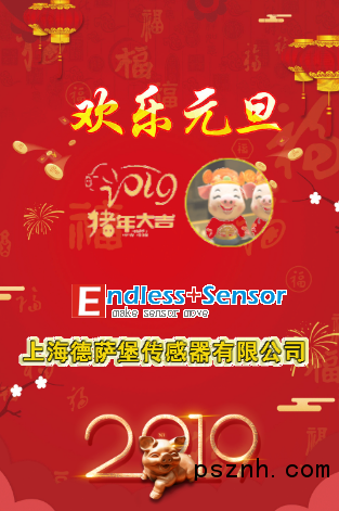 QQ圖片20181230111951