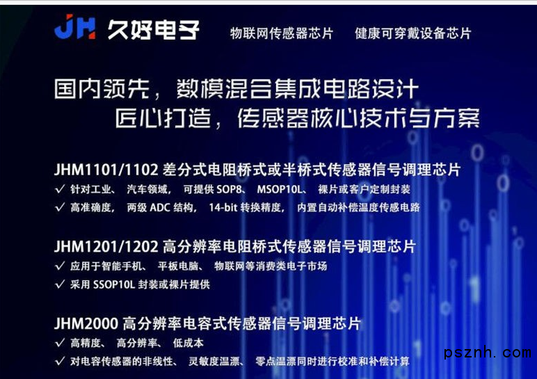 QQ圖片20190104075152