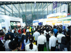 2019寶安產(chǎn)業(yè)發(fā)展博覽會(huì)