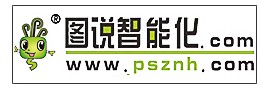 圖說智能化_首家搜索型智能圖片網站平臺