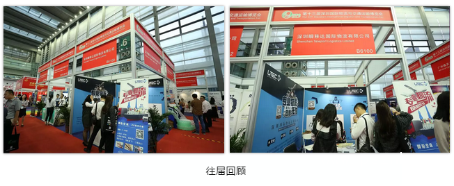 QQ截圖20190116152154