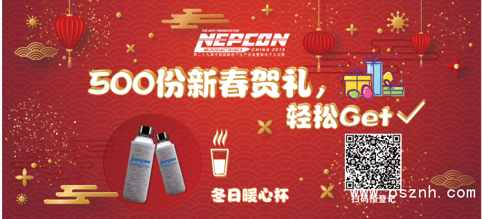 QQ圖片20190117145528