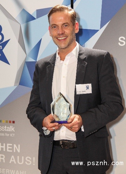 圖 臺達(dá)Ultron HPH 200 kVA系列不間斷電源（UPS）系統(tǒng) 榮獲全球知名《funkschau》雜志&ldquo;2018讀者票選大獎&rdquo;