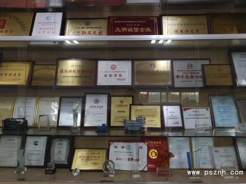 微信圖片_20190121145505