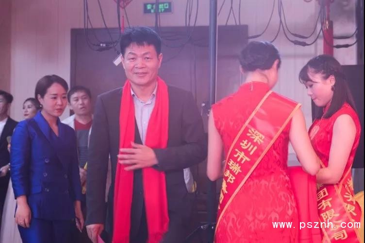 微信圖片_20190122092913