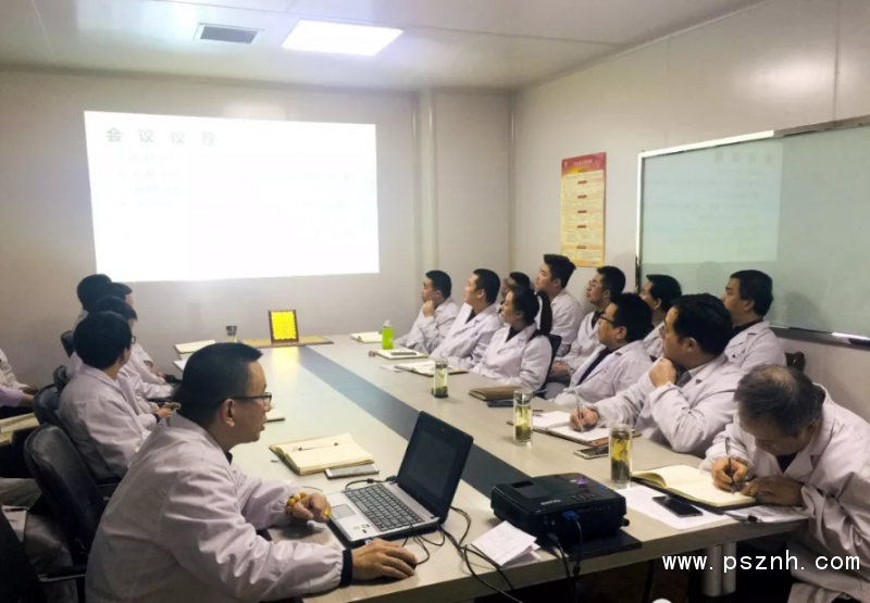 QQ圖片20190122134335