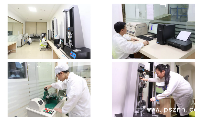 QQ截圖20190123090720