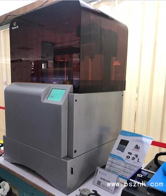 QQ截圖20190130093644