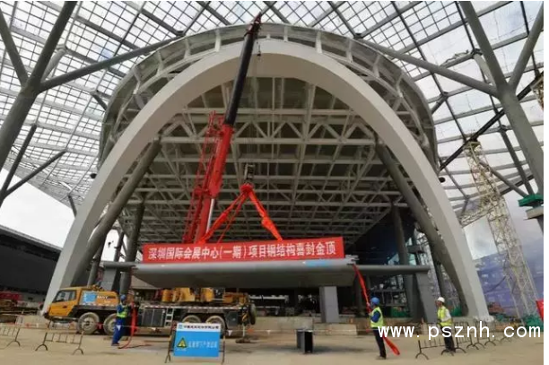 QQ圖片20190211125828