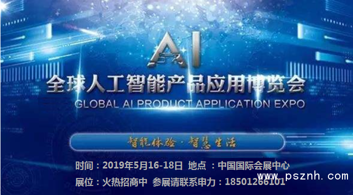 QQ截圖20181027085823