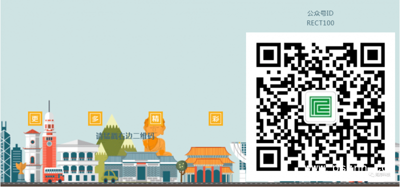 QQ圖片20190225091447