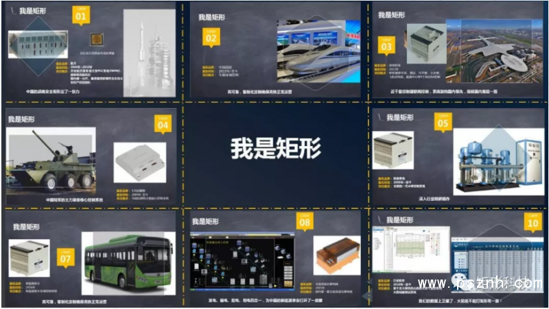 QQ圖片20190225100550