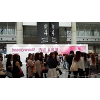 2020年德國紐倫堡玩具展會2020年紐倫堡玩具產(chǎn)品展