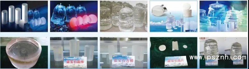 微信圖片_20190306120657