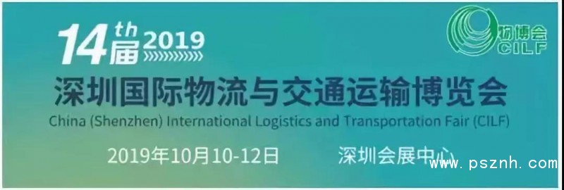 微信圖片_20190226130648