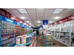 2019年俄羅斯國(guó)際嬰童用品展