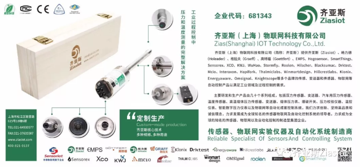 QQ圖片20190419084850