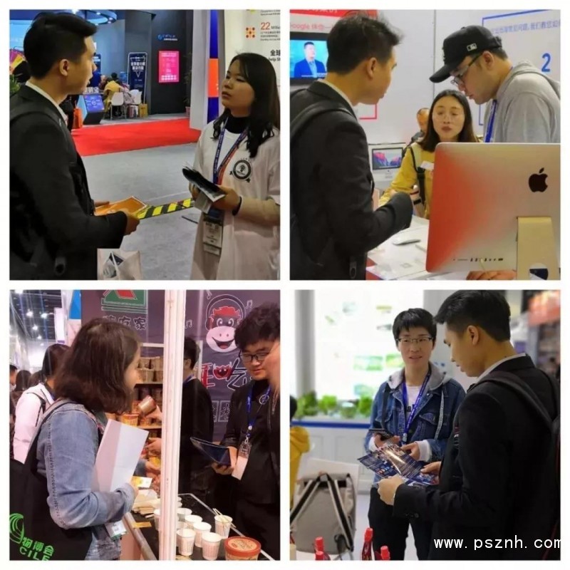 微信圖片_20190428091324