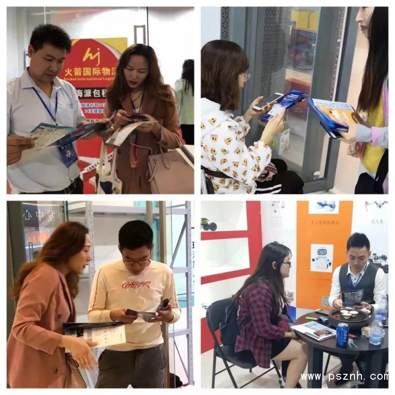 微信圖片_20190428091330