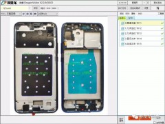 【視覺(jué)龍】龍睿智能相機(jī)在3C行業(yè)自動(dòng)貼輔料的應(yīng)用