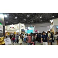 2019年俄羅斯秋季家庭消費品展會