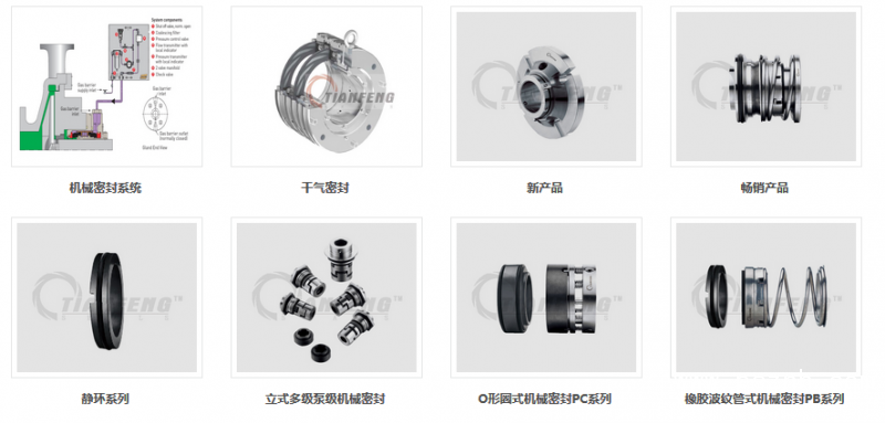 QQ圖片20190516085632