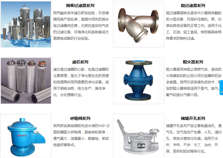 QQ圖片20190516091748