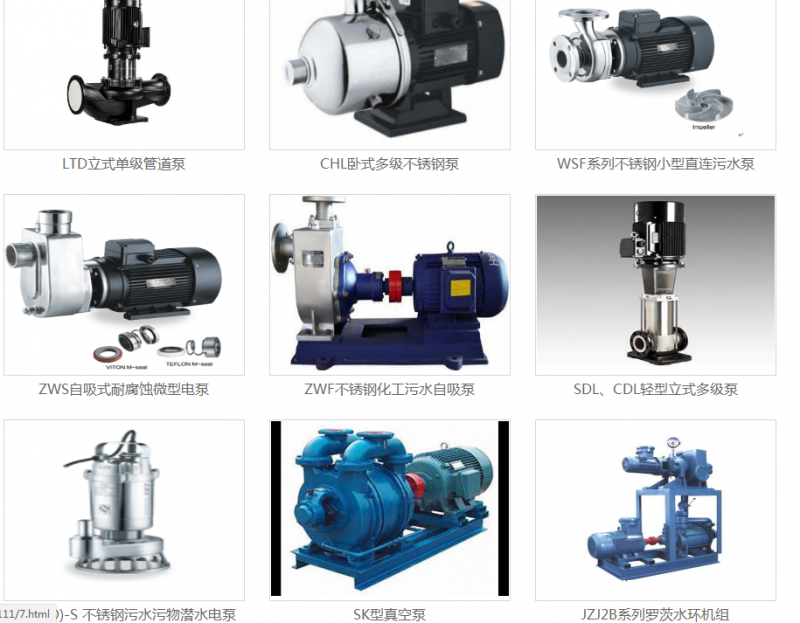 QQ圖片20190516100514