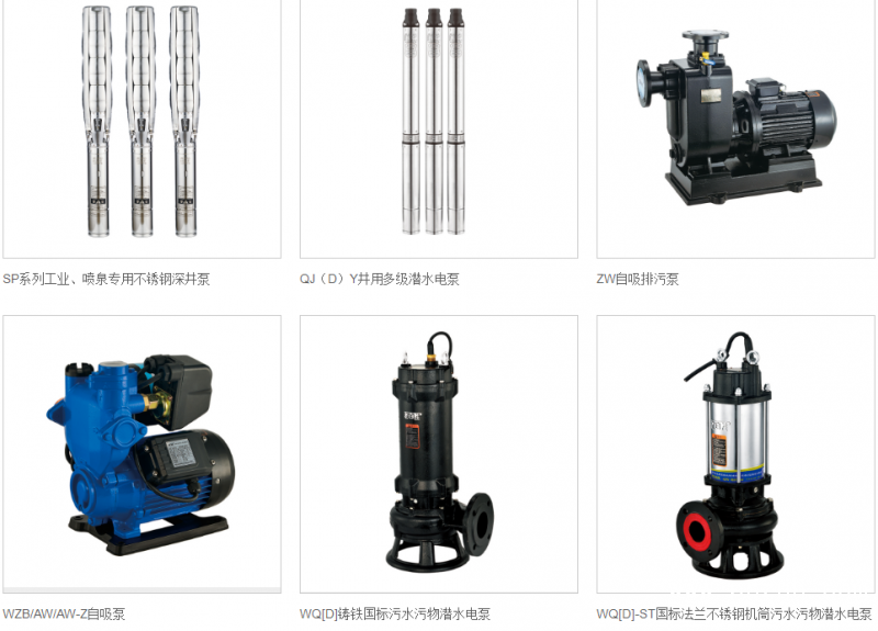 QQ圖片20190516164623