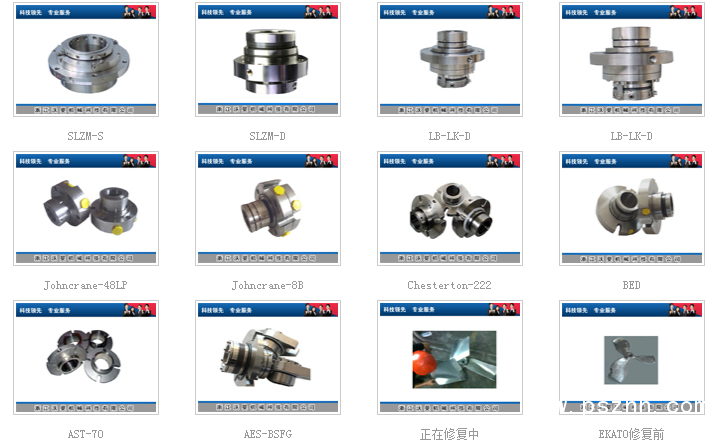 QQ圖片20190517152059