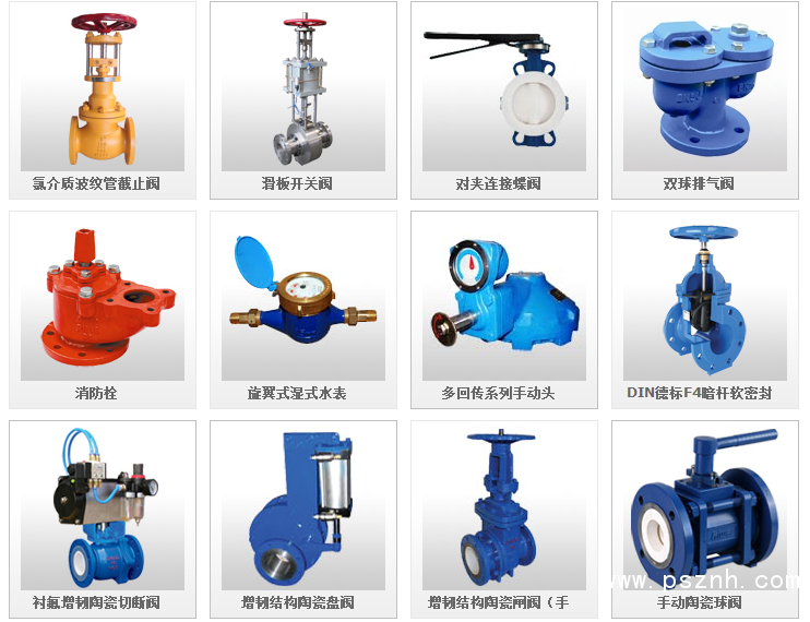 QQ圖片20190517161637