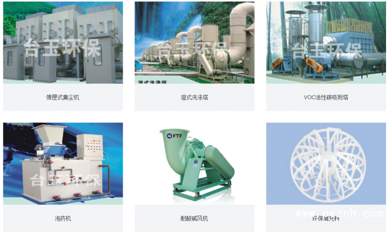 QQ圖片20190518104250