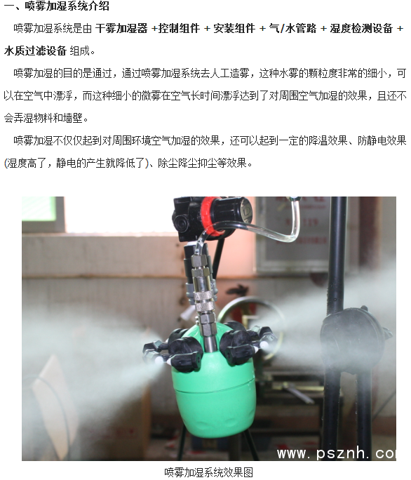 QQ圖片20190518104807