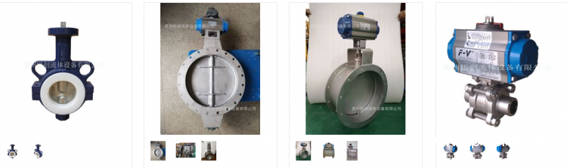 QQ圖片20190518105255