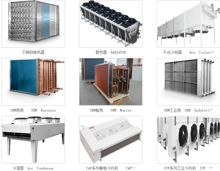 QQ圖片20190518105621