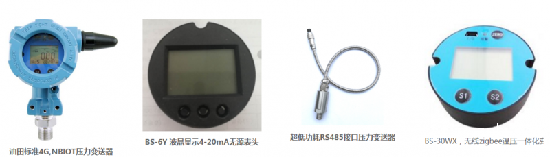 QQ圖片20190518110650