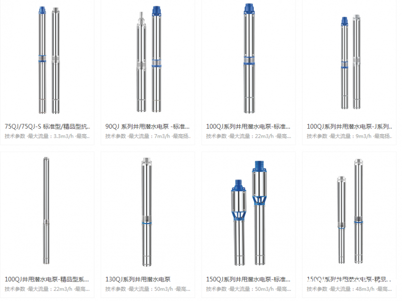 QQ圖片20190518113023