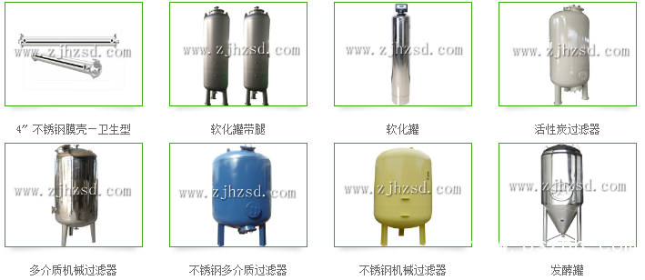 QQ圖片20190518175629