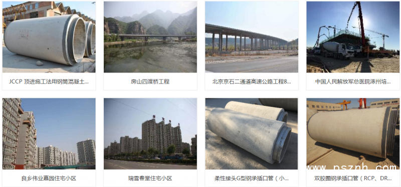 QQ圖片20190520094445