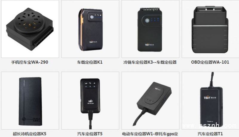 QQ圖片20190520104327