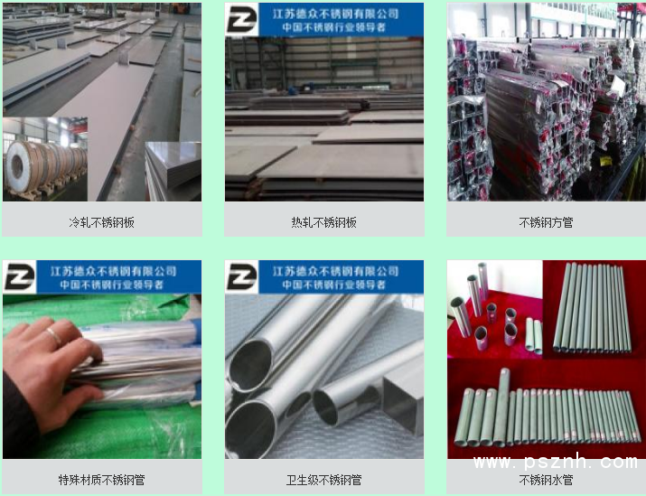 QQ圖片20190520105954